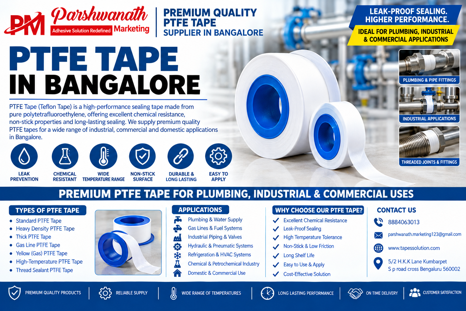 PTFE Tape In Bangalore